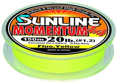 Плетеный шнур Sunline Momentum 4x4 HG 150м Плетеный шнур Sunline Momentum 4x4 HG 150м