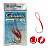 Крючки Gamakatsu Assist 510, №2/0, (3шт)