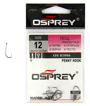Крючок одинарный Osprey OS-81006 (№12)
