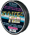 Плетеный шнур Balsax Syntex Fish 0.10-0.35мм 100м
