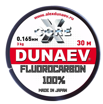 Леска Dunaev Fluorocarbon (0.165мм 30м)