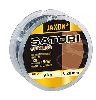 Леска Jaxon Satori Spinning 150м (0.20mm)