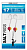 Система Spro Salt Rig LR Poly Ball Violet, 0.50/0.40 mm, №1/0