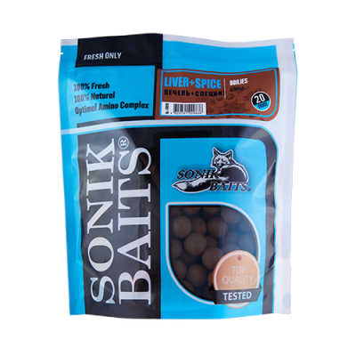 Бойлы Greenfishing тонущие, 20 мм, Liver+Spices (Печень+Специи) Бойлы Greenfishing тонущие, 20 мм, Liver+Spices (Печень+Специи)