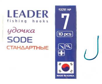 Крючок одинарный Leader Sode Blue (№7)