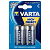 Батарейка VARTA High Energy LR14 BL2