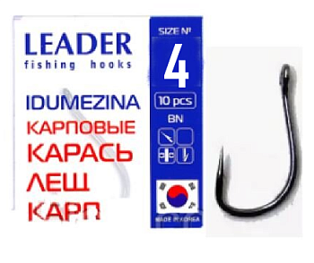 Крючок одинарный Leader Idumezina BN (№4)