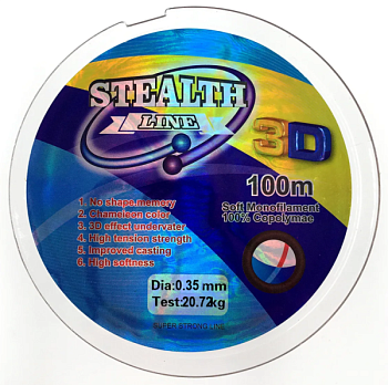 Леска Stealth Line 3D 100м (0.35mm)