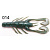 Приманка силиконовая FISH ARROW Air Crush Craw Jr., 75mm