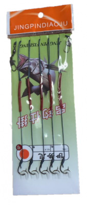 Система-подвеска