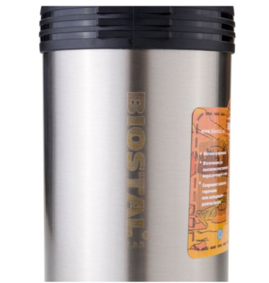 Термос Biostal-Спорт 1,5л универсальный с дополнительной чашкой ручкой и ремешком (1)