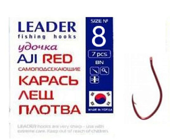 Крючок одинарный Leader Aji Red самоподсекающийся (№8)
