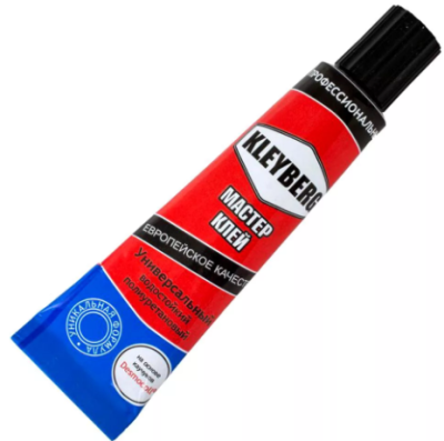 Кресло ПВХ для гребной лодки Кресло ПВХ для гребной лодки