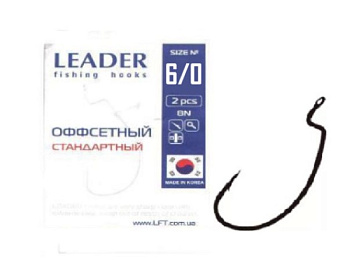 Крючок офсетный Leader Стандарт BN (№6/0)