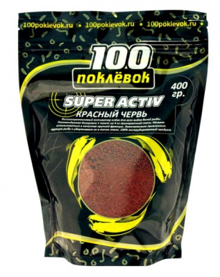 Активатор клева сухой 100 ПОКЛЕВОК Super Activ, 400g Активатор клева сухой 100 ПОКЛЕВОК Super Activ, 400g