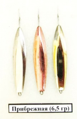 Блесна РВС Прибрежная, 6,4гр (10шт) Блесна РВС Прибрежная, 6,4гр (10шт)