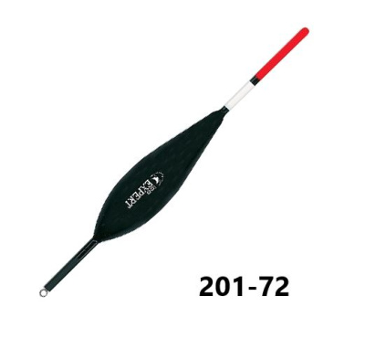 Поплавок Expert 2,0 g.