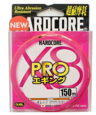 Плетеный шнур Duel PE Hardcore X8 Pro Orange 150м 