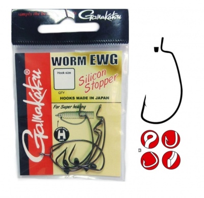 Крючки Gamakatsu Worm EWG/0 Silicon Stopper, №3/0 