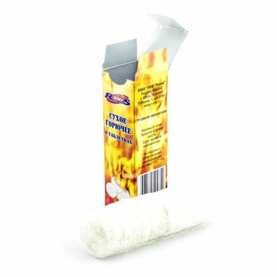 Сухое горючее Сухое горючее