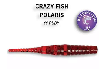 Приманка силиконовая Crazy Fish Polaris 1.8" 4,5см  (5-45-11-6, Кальмар)