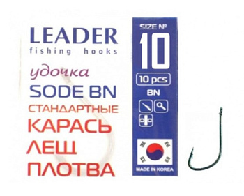 Крючок одинарный Leader Sode BN (№10)