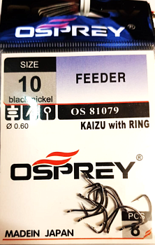 Крючок одинарный Osprey 81079 (№10)