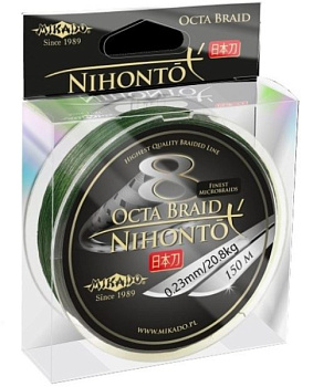 Плетеный шнур Mikado Nihonto Octa Braid Green 150м (0.23mm)