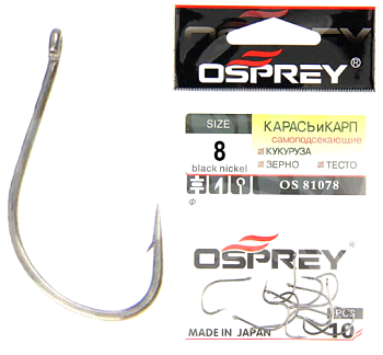 Крючок одинарный Osprey OS-81078 (№8)