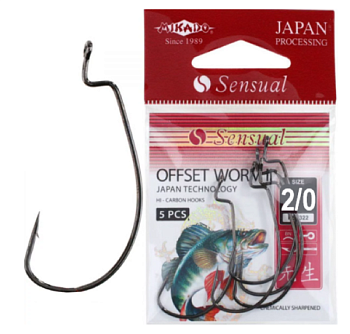 Крючок офсетный Mikado Sensual Offset Worm II BN (№2/0)