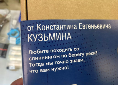 67к