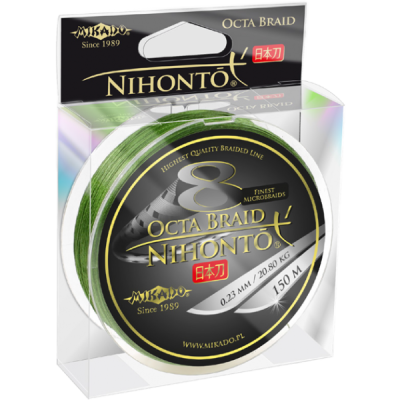 Спиннинг Mikado Cazador 65, 1,95м, до 8гр