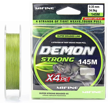 Плетеный шнур Mifine Demon Strong X4pe 145м  (0.35mm)