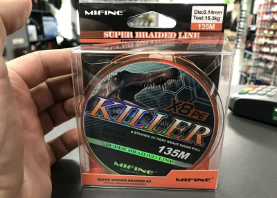 8 8