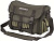 Сумка рыболова L Spro 6102-002