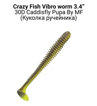 Приманка силиконовая Crazy Fish Vibro Worm Floating 3.4'' 8,5см (13-85-30d-6-F)