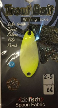 Блесна колеблющаяся Trout Bait Trinity 2,5г (64)