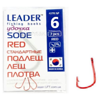 Крючок одинарный Leader Sode Red (№6)