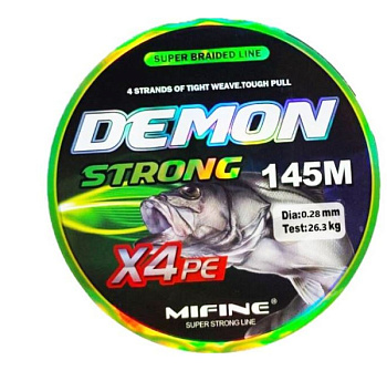 Плетеный шнур Mifine Demon Strong X4pe 145м  (0.28mm)