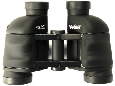 Бинокль Binoculars 40*40 (автофокус) Бинокль Binoculars 40*40 (автофокус)