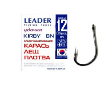 Крючок одинарный Leader Kirby BN (№12)