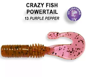Приманка силиконовая Crazy Fish Powertail 2.8" (4-70-13-6)