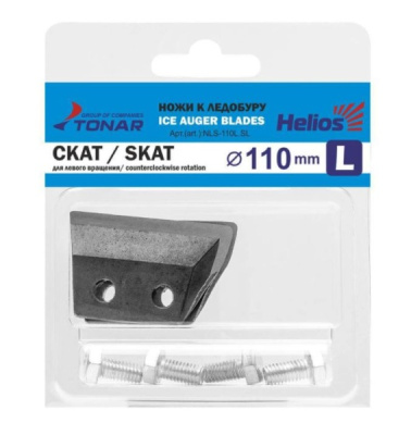 Ножи к ледобуру Барнаул ЛР-110 Скат 110мм левое вращение Ножи к ледобуру Барнаул ЛР-110 Скат 110мм левое вращение