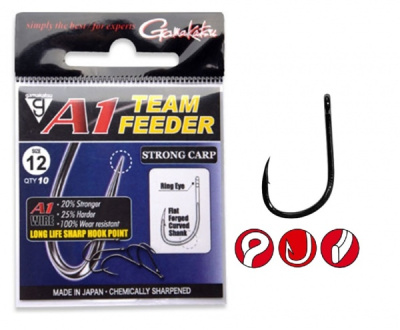 Крючки Gamakatsu A1 Team Feeder Strong Carp, №12, (10шт)