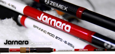 Спиннинг ZEMEX Jarnero Jigmaster, 2.30m, 3-12g