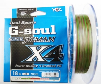 Плетеный шнур YGK G-Soul Jigman WX4, 200m