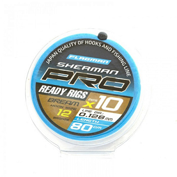 Поводок Flagman Sherman Pro Bream Ready Rigs 80см (№12, 0,128мм)