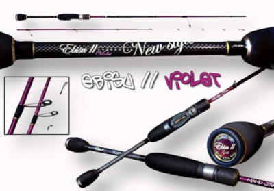 Спиннинг Crazy Fish Ebisu II Violet Nano Jig new style 1,83м 0,5-3г