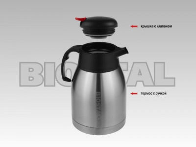 Легкий и прочный