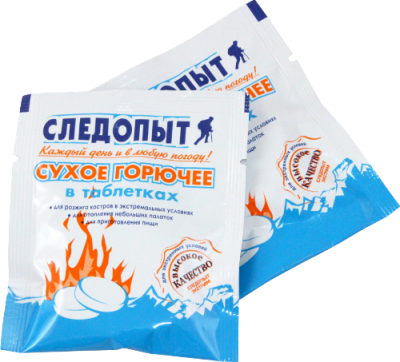 suhoe-goryuchee-sledopit-pf-fs-p15_1png
